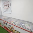 꾸미당 - 해남군 중앙1로 167 | 꾸미당