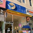 만월경(호평점)