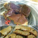 엄지갈비