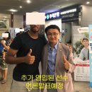 일품행정사사무소 Daum카페