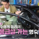 광수식품 네이버블로그