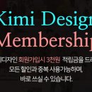 해준디자인 네이버블로그