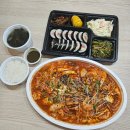 복댕이 | 청주 용암동 해물찜 맛있는곳, 복댕이맛집 포장후기!