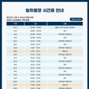 석산광고