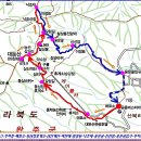 제1098회 12월9일(월) 완주 대둔산(879M) 이미지