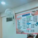 장어먹은족발집 네이버블로그