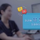 선운한방병원 이미지