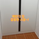 태성퍼니시스