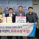 달서구자원봉사센터 이미지