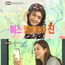 미모가발 헤럴드경제