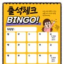 커브스 주중클럽 이미지