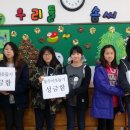 마천초등학교 이미지