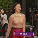 THESTAR