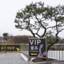 익산골프아카데미 이미지