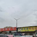 자유로정육 - 17337 | 자유로정육