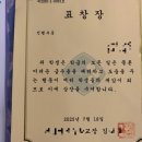 부평떡케이크 당일생산 쫀득한 떡케이크 앙플리케이크 솔직후기