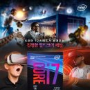 완도컴퓨터 이미지