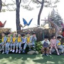 🐞꿈아띠 체험관 견학🦋 이미지