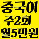 금성오일뱅크 이미지