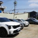 봉암보건진료소 이미지