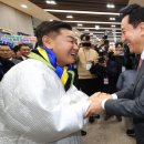 올림픽파크텔뒤 이미지