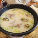 대교돼지국밥(성주직영점) 이미지