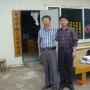 생수건강원 이미지