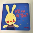 맘-채움