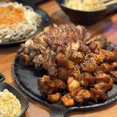 족발에진심 | [범계역 맛집] '꽉찬족발' 불향 가득 겉바속촉 끝판왕! 화덕구이 반반족발에 막국수 조합 솔직 후기