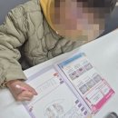 고산하늘하연과학교습소 | [서산예천하연과학] 연소와 기체 실험으로 배운 열기구의 원리🧪