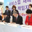 (사)대한산업보건협회