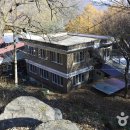 중산리 관광지 이미지