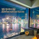 구룡석재 | ✨킴튼 침사추이 홍콩 전 객실 하버뷰 내돈내산 투숙기