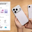 센텀큐브아파트 앞 이미지