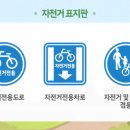 나리유치원 이미지