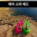 무역JY 이미지
