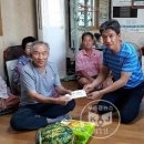 초연경로당 이미지