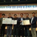 구미산업유통단지 이미지