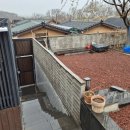서우 | 서우연가 : 애견동반 되는 파주펜션