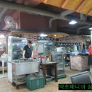 마님 이미지