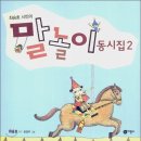 C2006 이미지