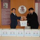 세광고등학교 이미지