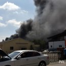 동부정비공장 이미지