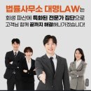 반포대로 110 이미지