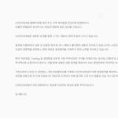 주식회사 럭키무역 이미지