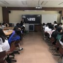 벌교여자중학교 이미지