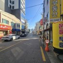 부동산랜드공인중개사사무소 네이버블로그