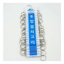 고리식당 이미지