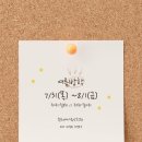 퀸즈분당음악학원