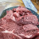 우신정육점 이미지